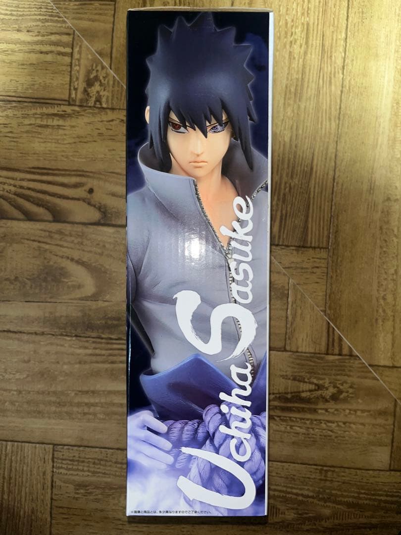 国内正規品　一番くじ　NARUTO 紡がれる火の意志 A B C