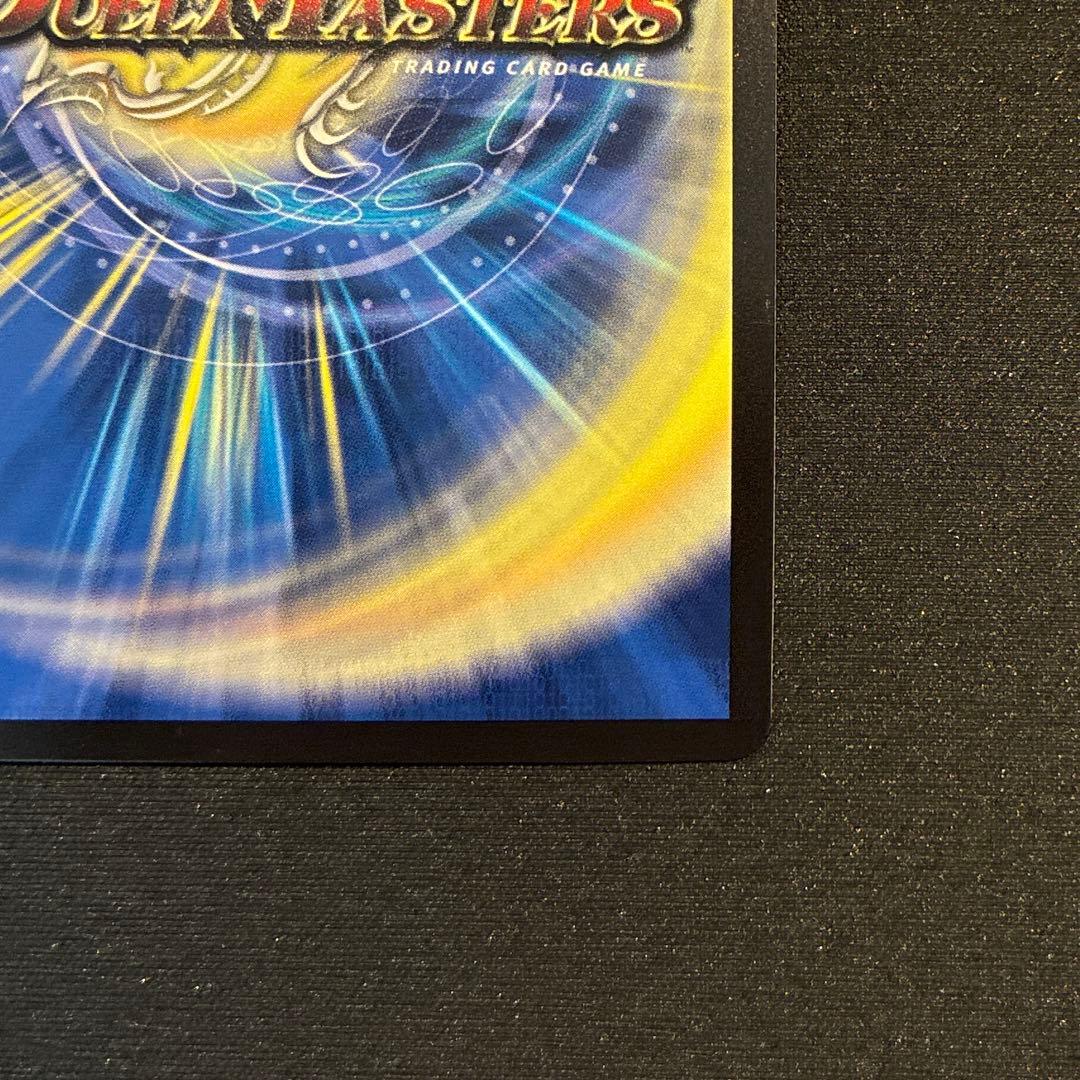 デュエマ　流星のガイアッシュカイザー　CS　プロモ