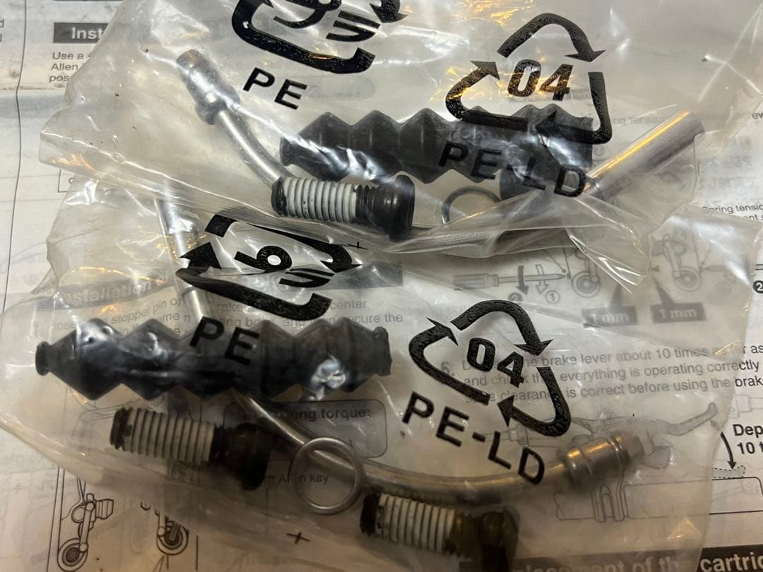 SHIMANO XTR BR-M960 Vブレーキセット