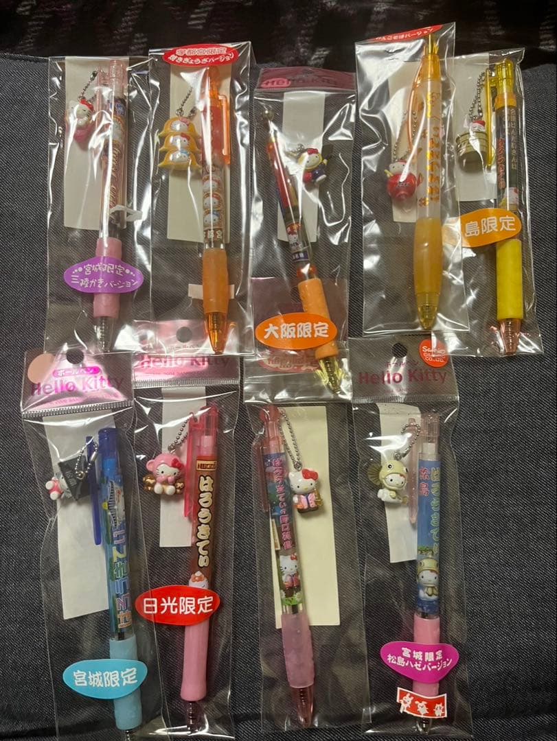 バラ売り⭕️サンリオ ハローキティ 地域限定 ボールペン