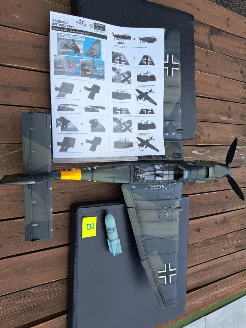 週末値下　1/18 ドイツ空軍　スツーカ Ju 87 完成品　中古B