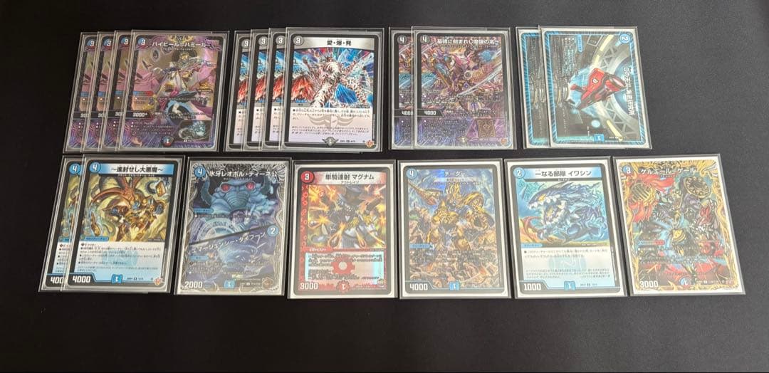 クローシスアビス　高レート　デッキ　+ 調整パーツ