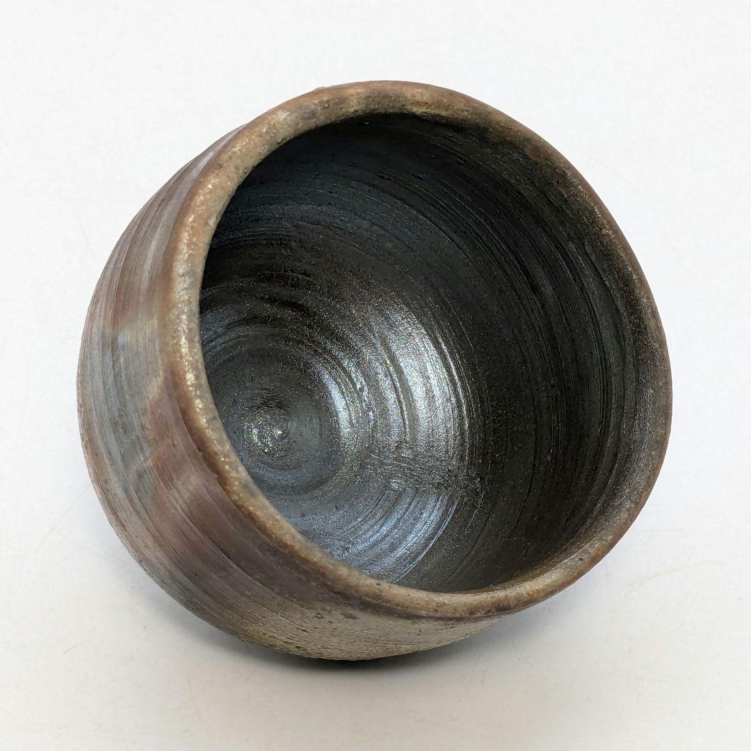 伝統工芸士 榊原芳山 虹備前ぐい呑 共箱共布栞 備前焼 酒器 酒盃 酒杯 食器