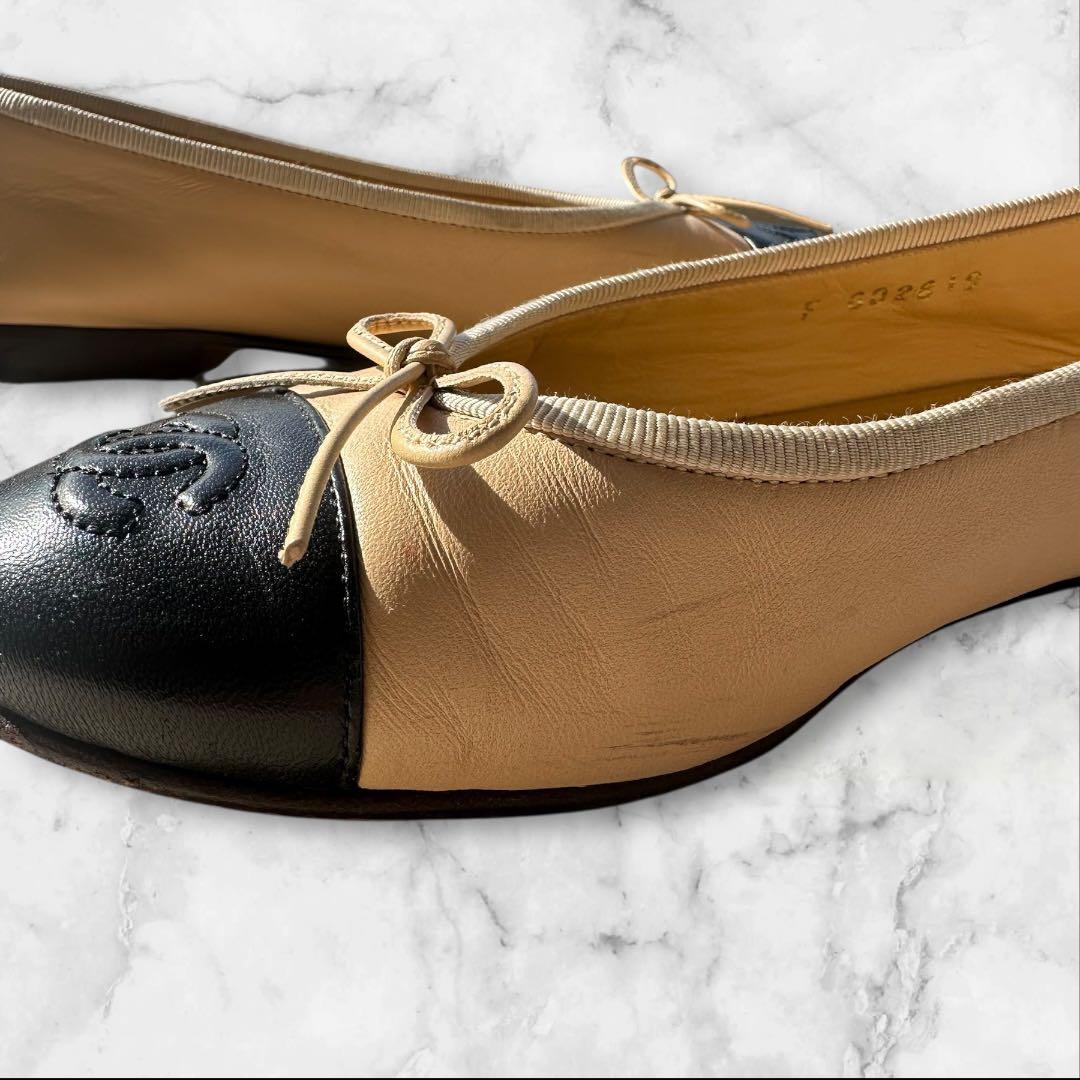 CHANEL バレエシューズ　ラムスキン　ベージュ/黒 22.5cm