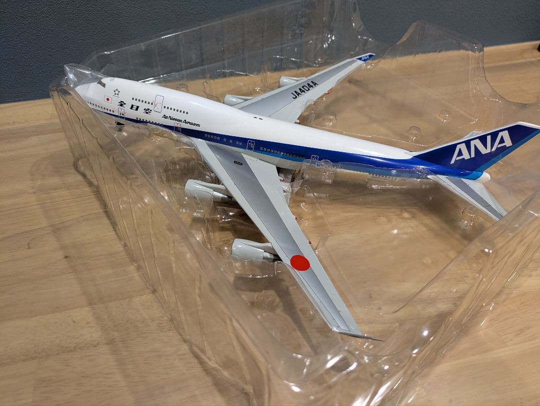 全日空商事 ANA B747-400 JA404A 1/200