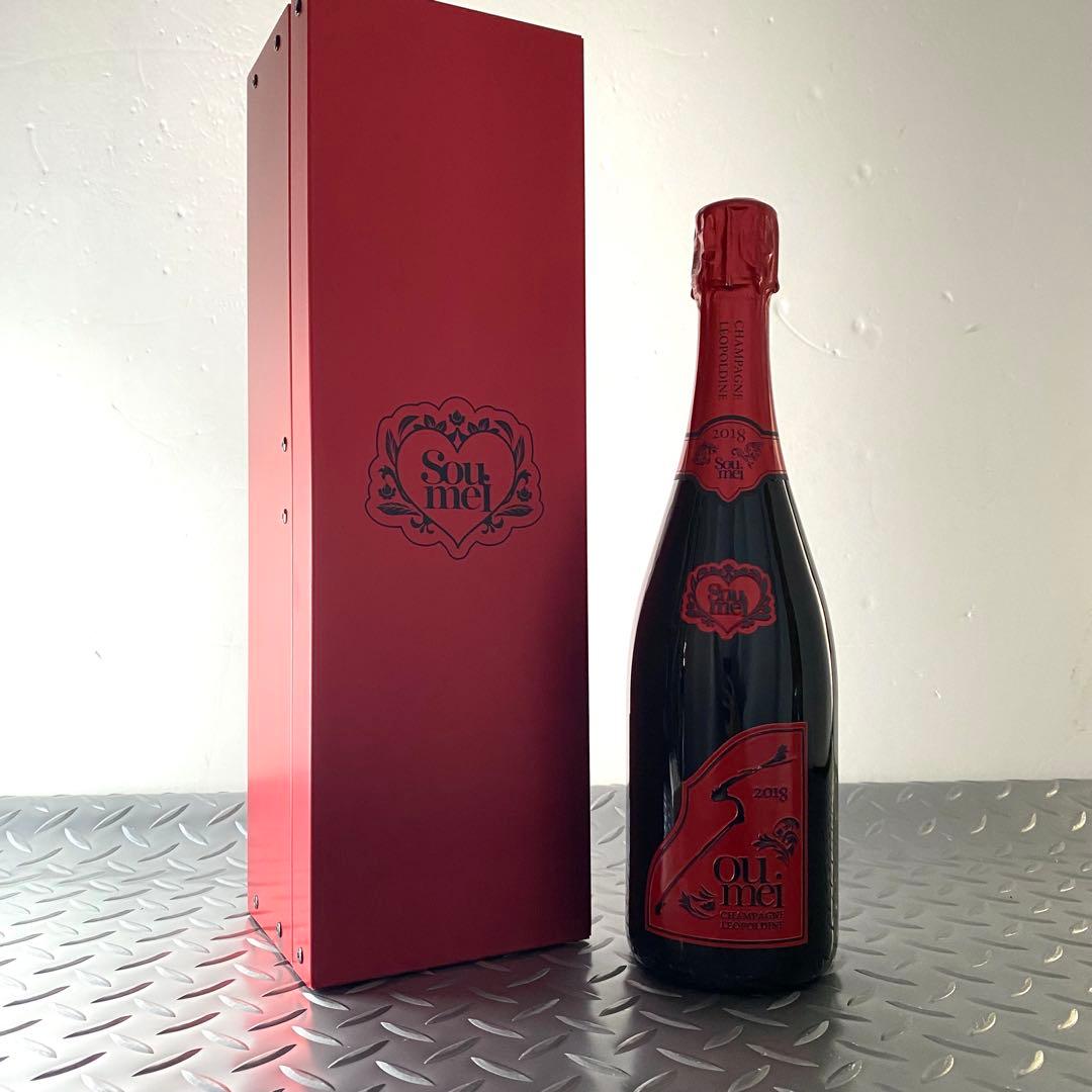 ソウメイ　レッド　ミレジメ　シャンパン