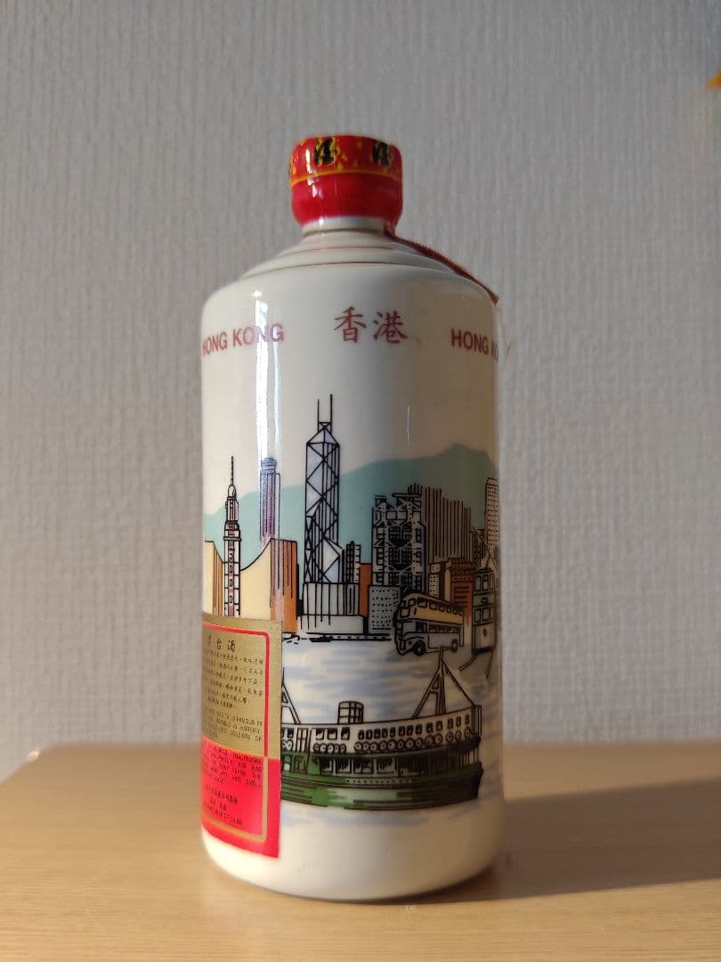 三生中西 茅台酒 マオタイ酒 1,004g 53% 中国酒 MOUTAI