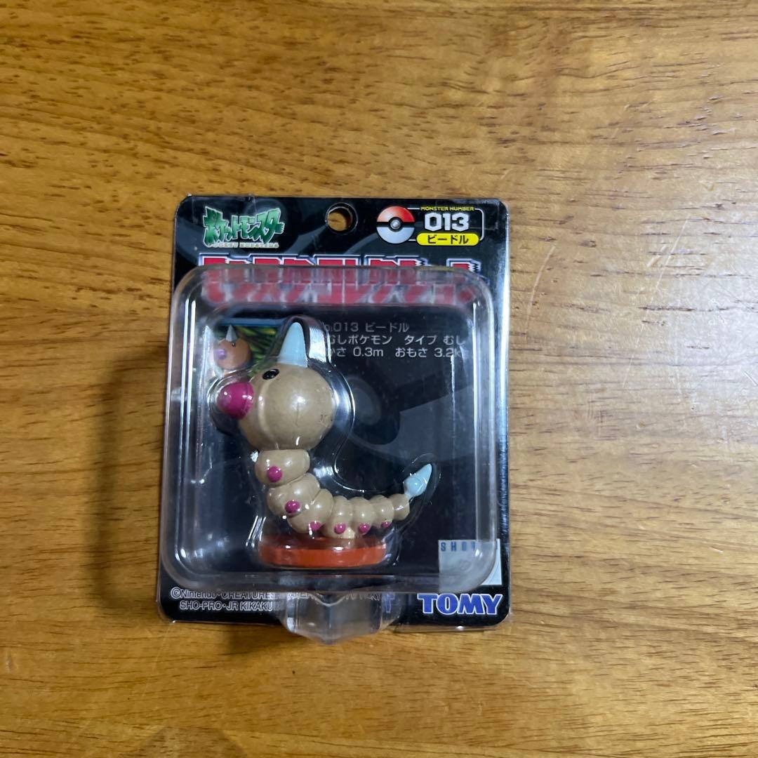 【未開封】ポケモン　モンコレ　TOMY 5種　まとめ①