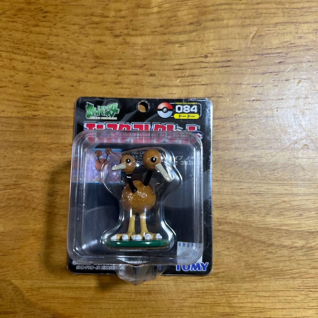 【未開封】ポケモン　モンコレ　TOMY 5種　まとめ①