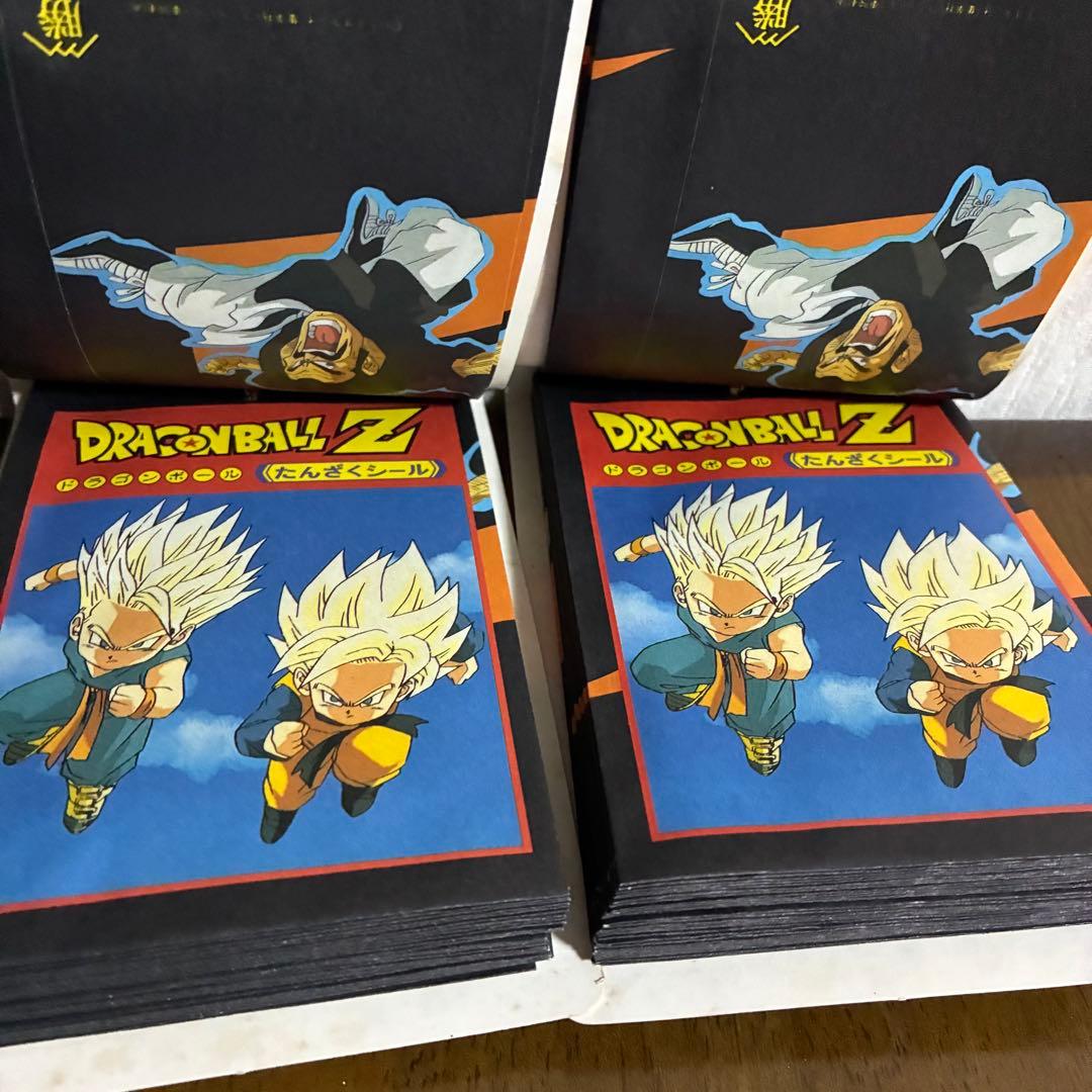 ドラゴンボールZ たんざくシール　2個セット　未使用　未開封　レア　当時物