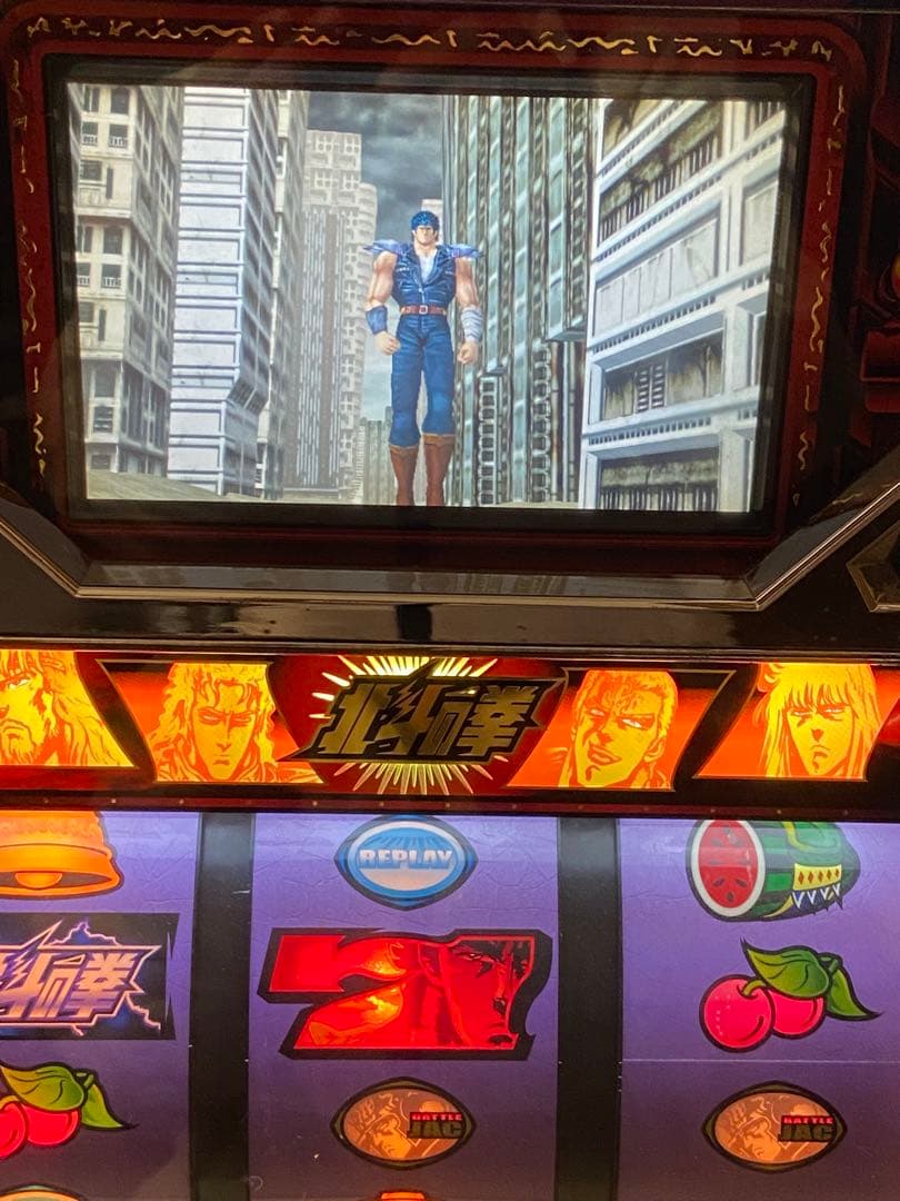 専用　サミー　北斗の拳 スロットマシン 取説有り