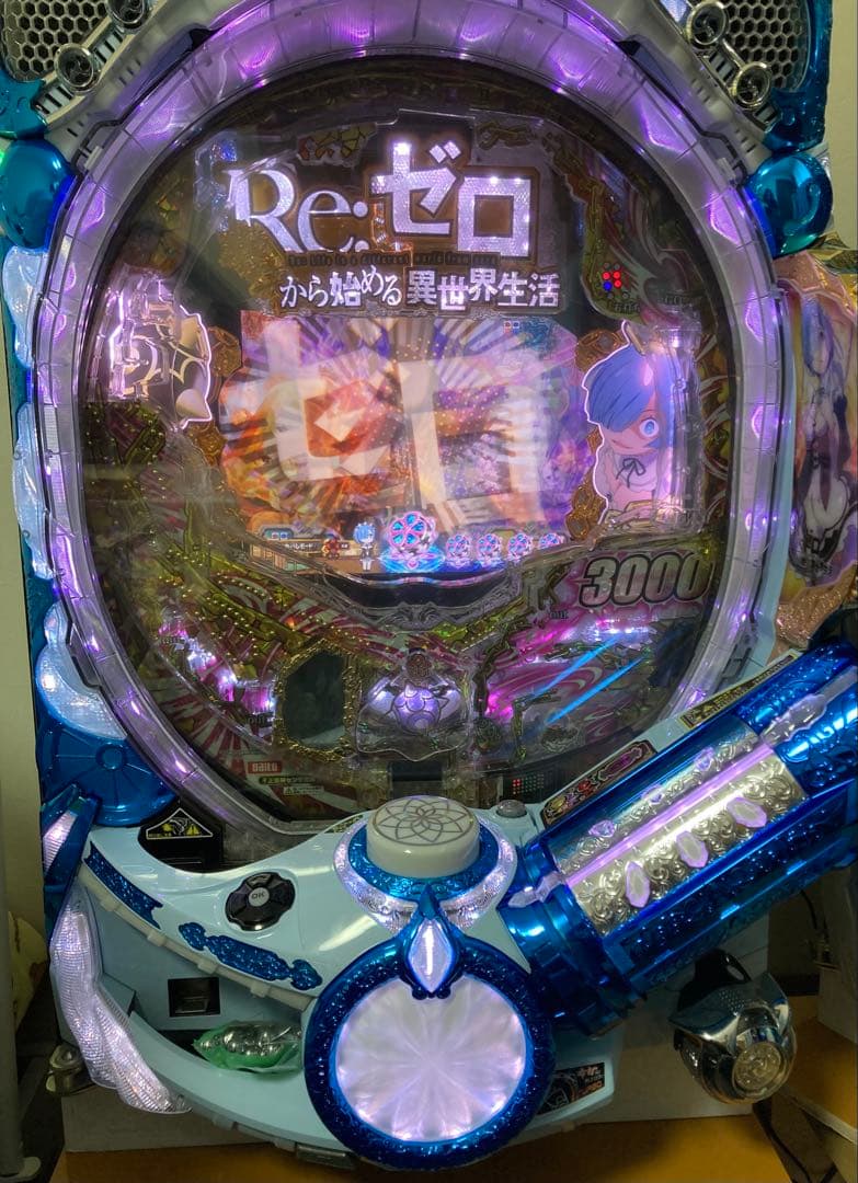 リゼロ　鬼がかり　パチンコ　実機　　オートプレイ仕様
