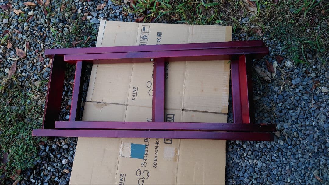 木製 赤 和太鼓スタンドB