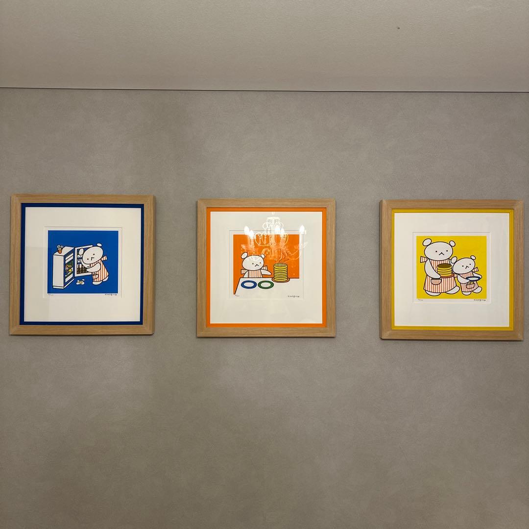 こぐまちゃんえほん50周年記念『しろくまちゃんのほっとけーき』リトグラフセット