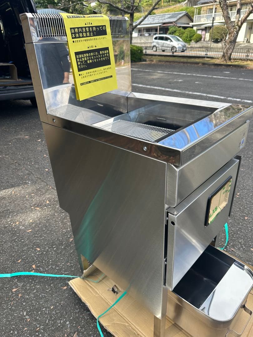 TGFL-45HSDC タニコー ガスフライヤー 涼厨 スマートクリーンタイプ