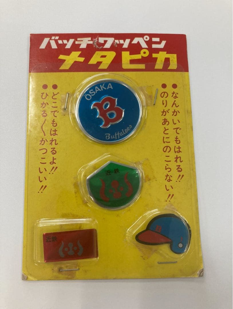 バッチワッペン　【メタピカ】近鉄バッファローズ