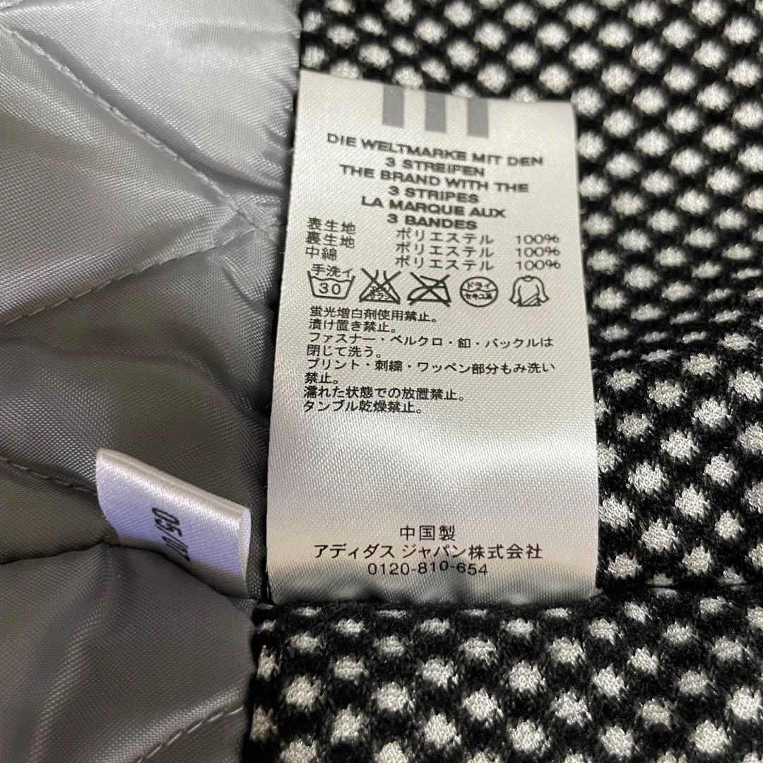 レア　adidas 日本代表　ベンチコート