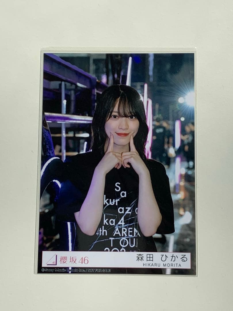 櫻坂46 森田ひかる　ライブ会場撮りおろしプレミアム生写真
