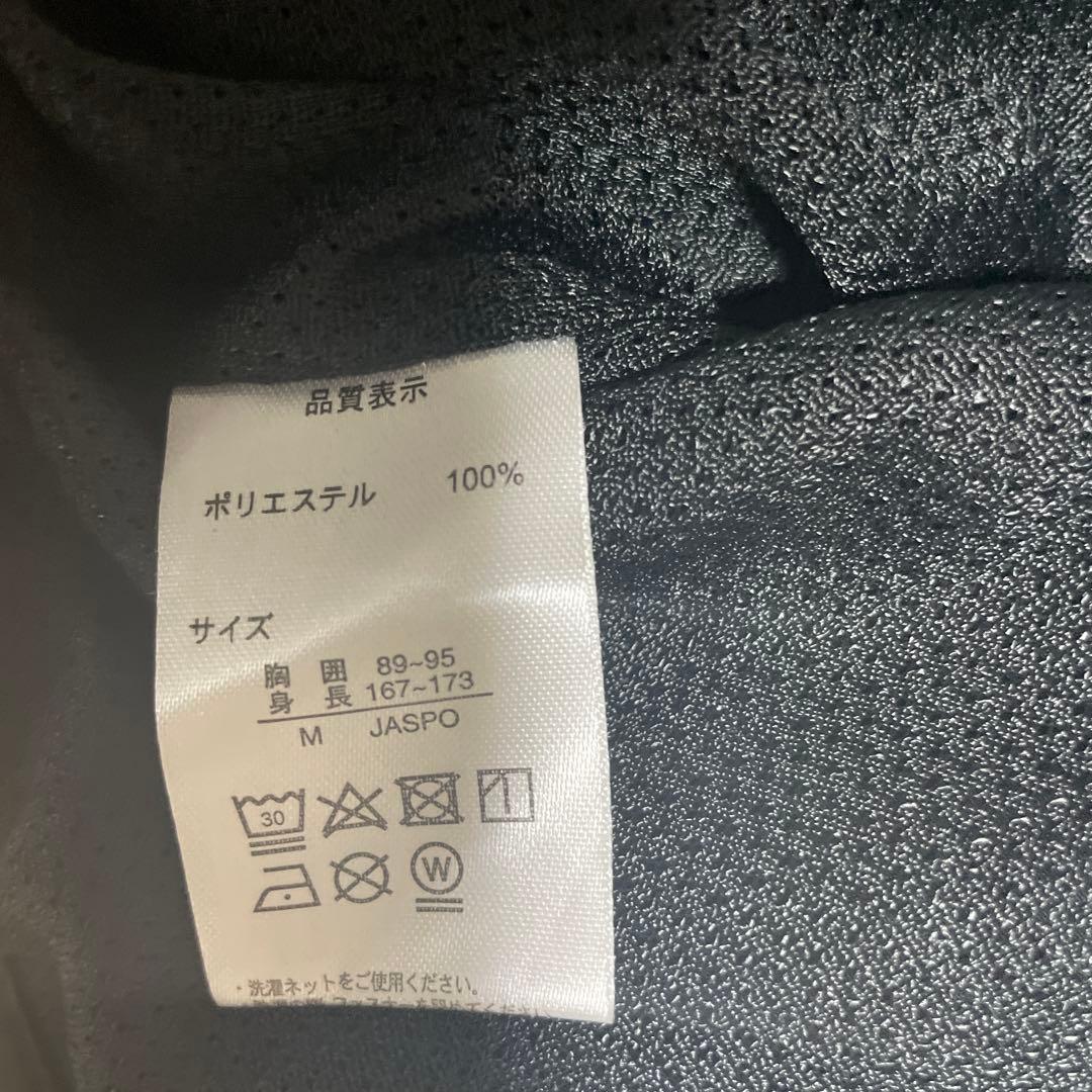 ファイテン ウインドジャケット エクストリーム M