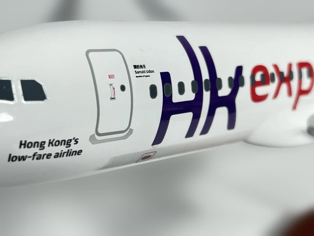 希少 hkexpress 1:100 香港エクスプレス 讃岐うどん B-LCG