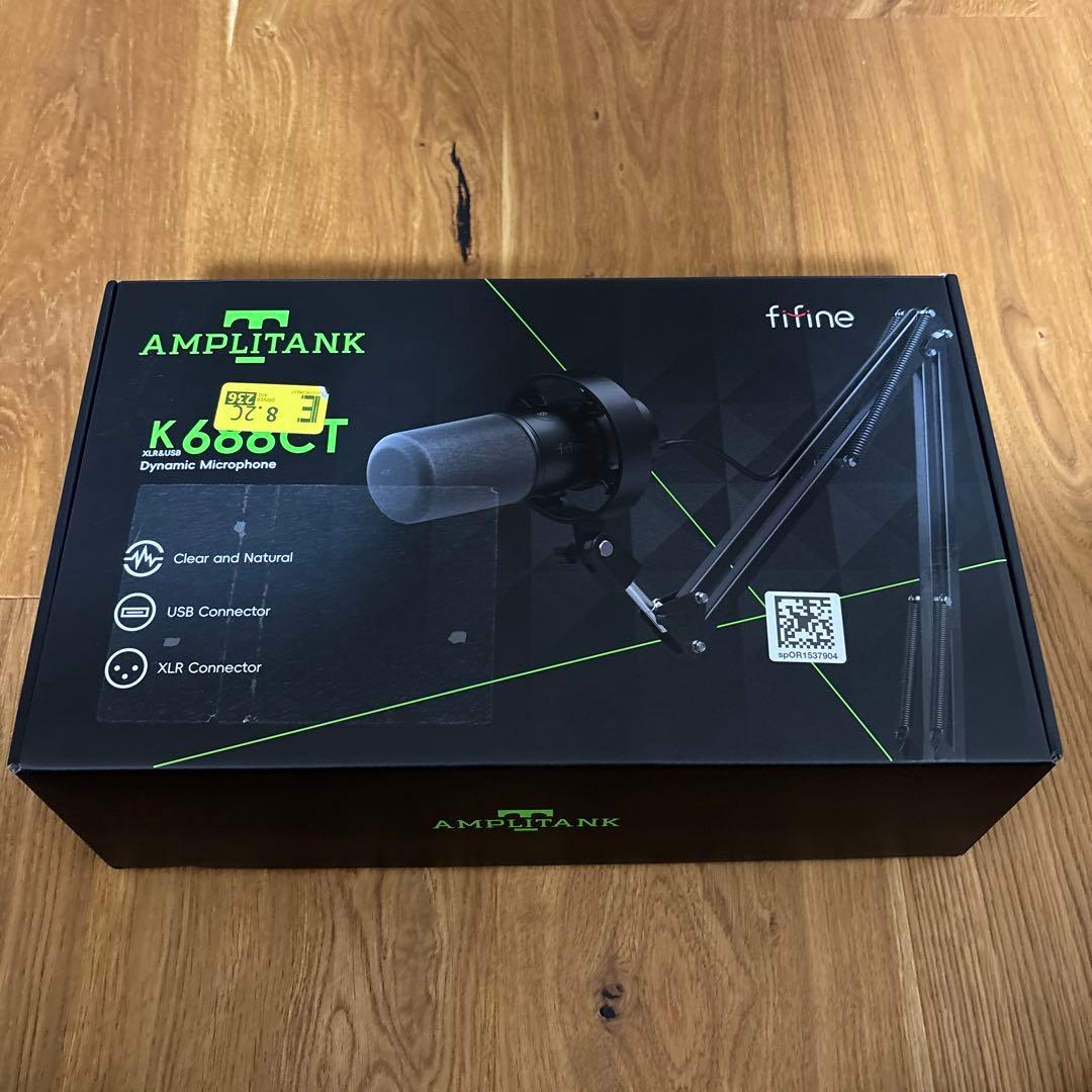 FIFINE K688CT マイクアーム付き