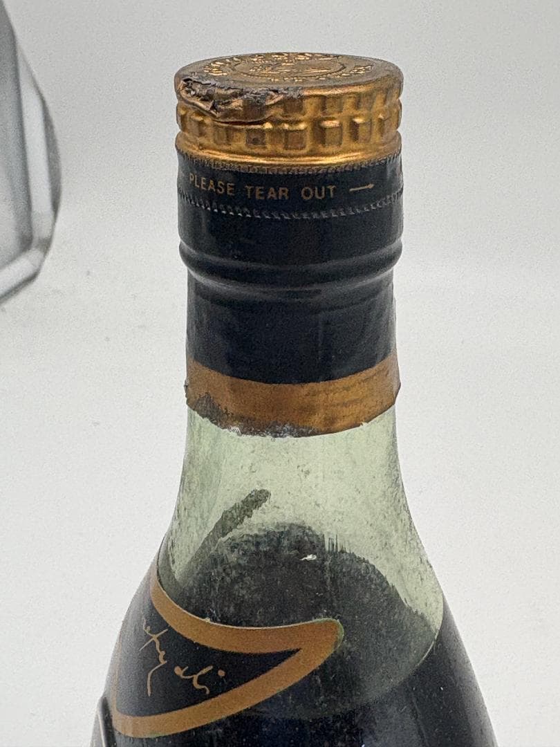 ヘネシー XO 700ml 未開栓 Hennessy コニャック ブランデー