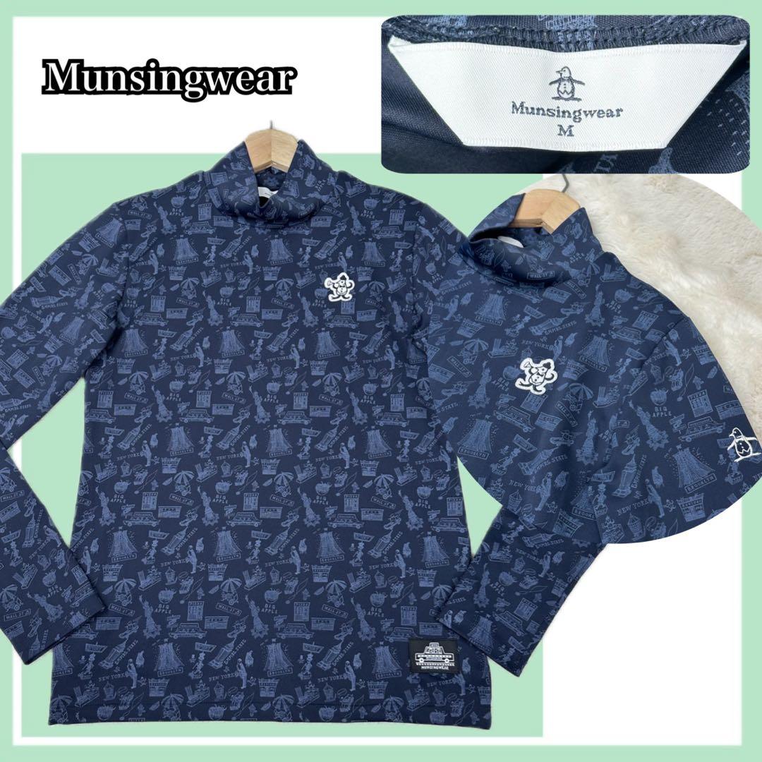 ✨美品✨マンシングウェア 西脇光重コラボ 防風 NY総柄 ハイネックシャツ 紺