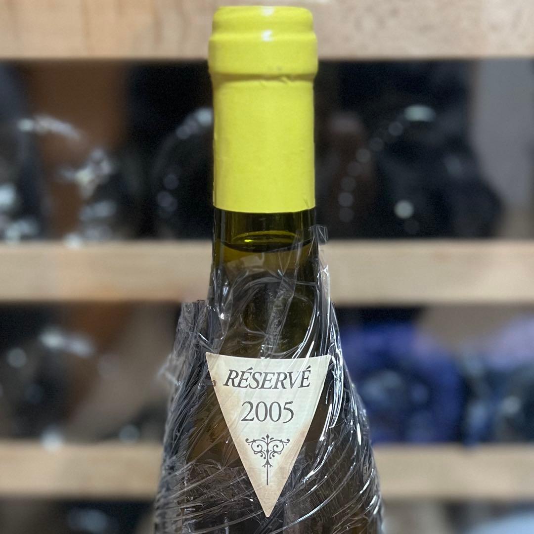 ル・ローヌ　ワイン3本セット