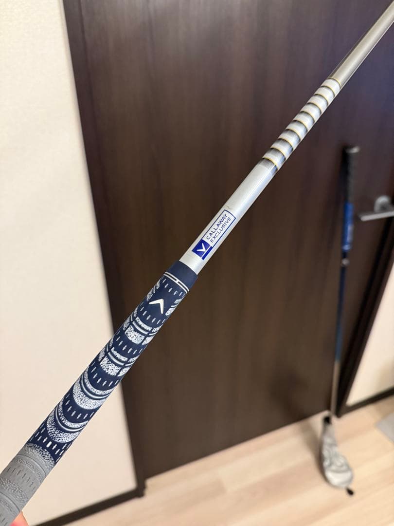 EPIC SPEED CE triple diamond 3W 15°