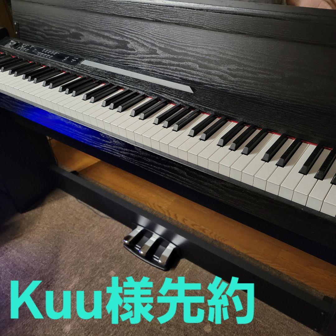 KORG デジタルピアノ LP-380