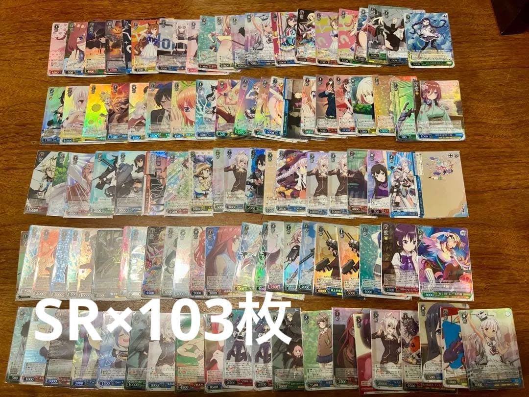 ヴァイス大量まとめ売り、SSR、未開封Box、プレイマット、スリーブ