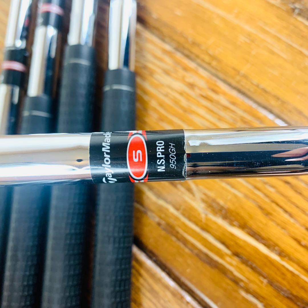 テーラーメイド R9 アイアンセット N.S.PRO 950GH S スチール