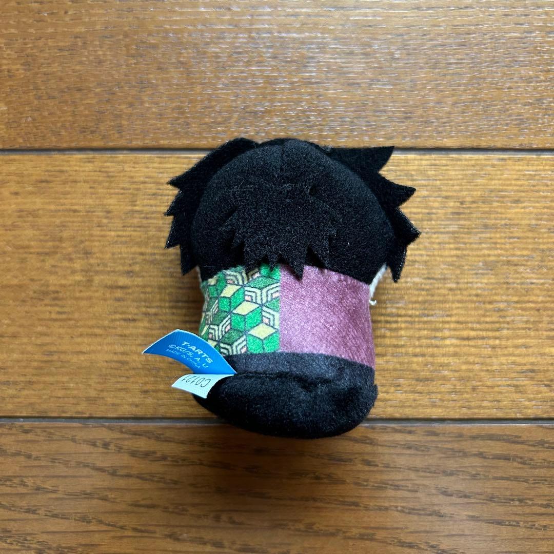 鬼滅の刃　ミニミニフレンズ　冨岡義勇　ぬいぐるみ　マスコット
