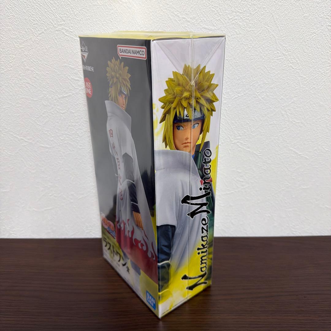 一番くじ　ナルト　紡がれる火の意志　再販　国内正規品　ラストワン賞　波風ミナト