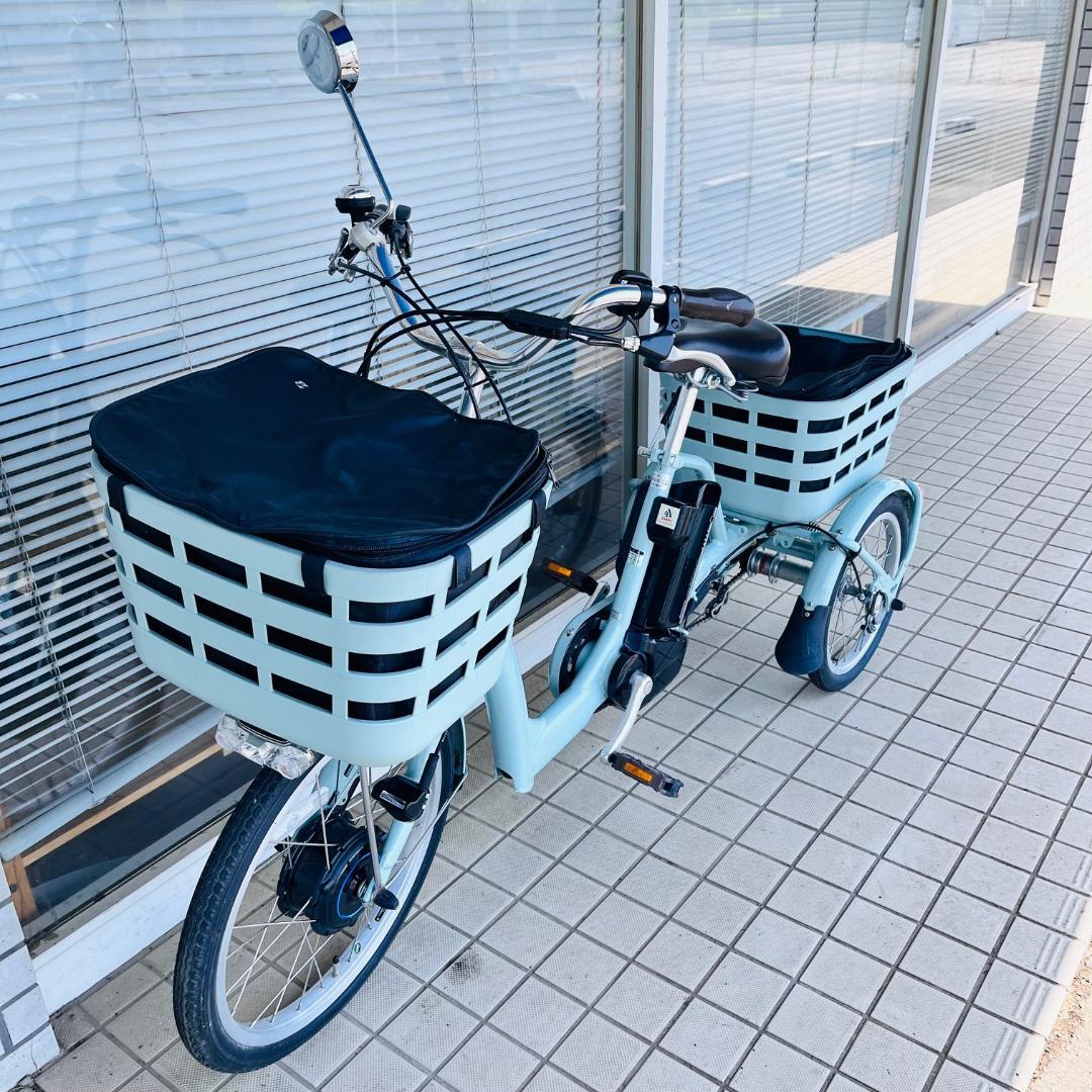 ブリジストン 三輪車 電動アシスト自転車 フロンティア