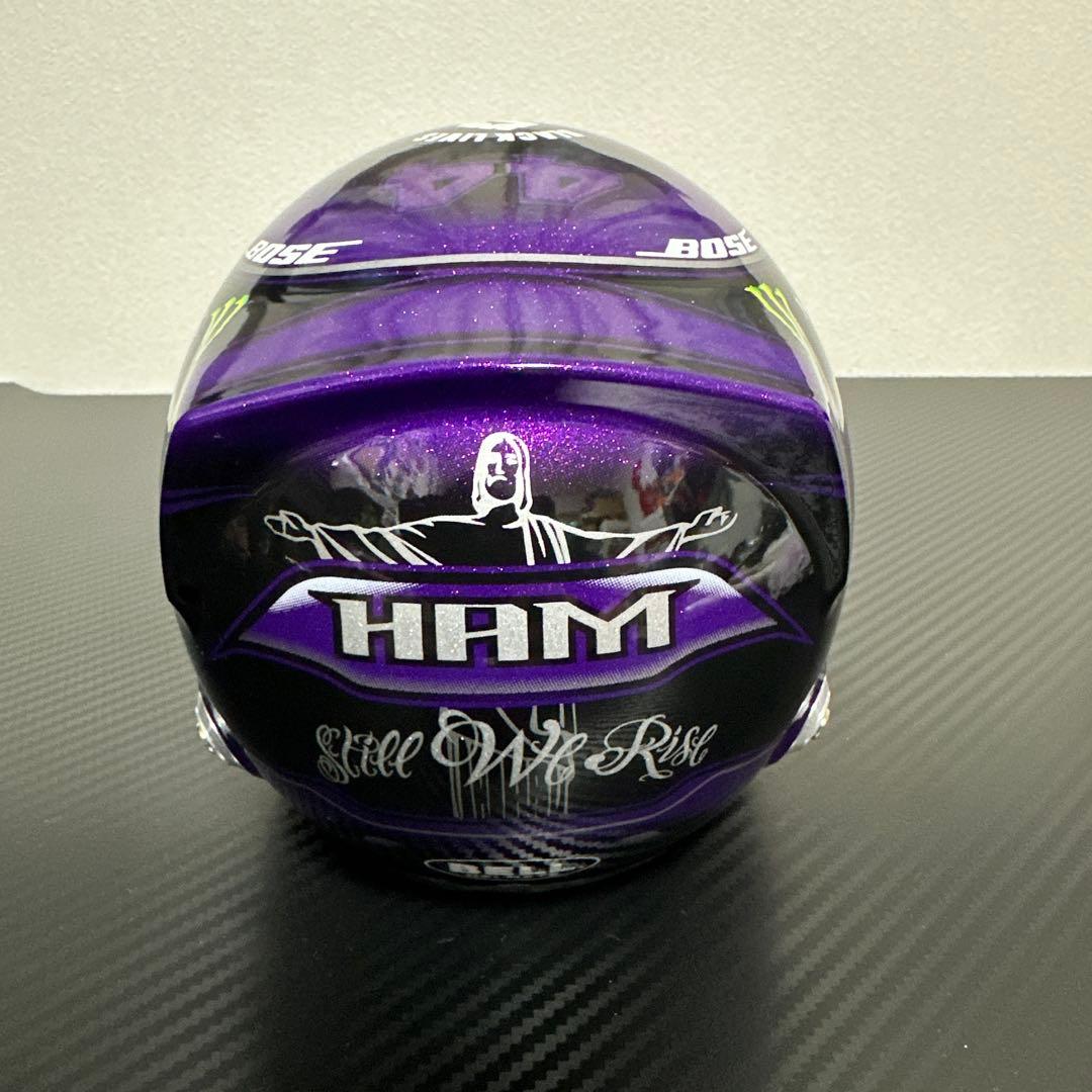 F1 ルイスハミルトン選手 2020 1/2 ヘルメット