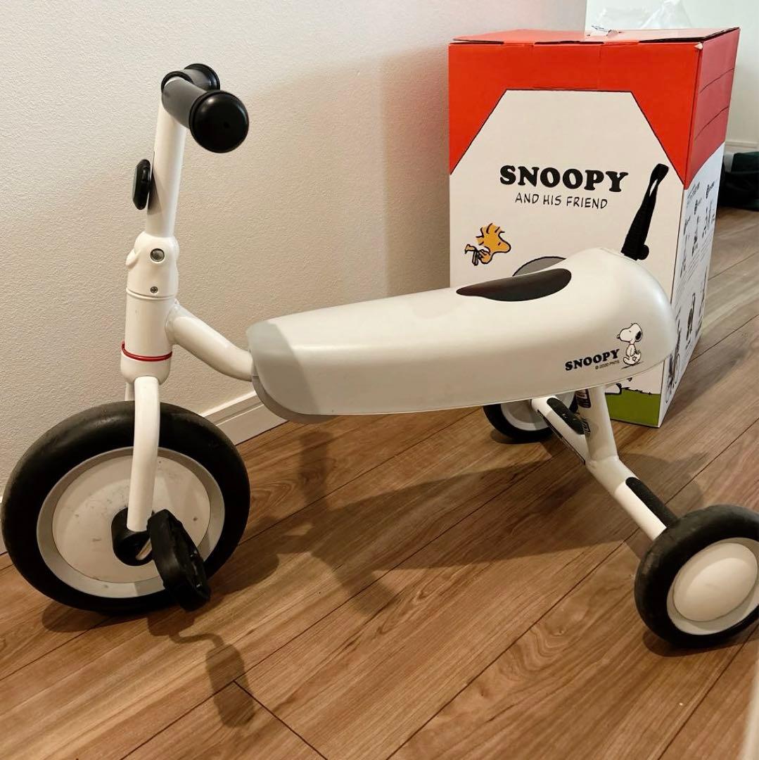 D-bike dax SNOOPY 折りたたみ三輪車