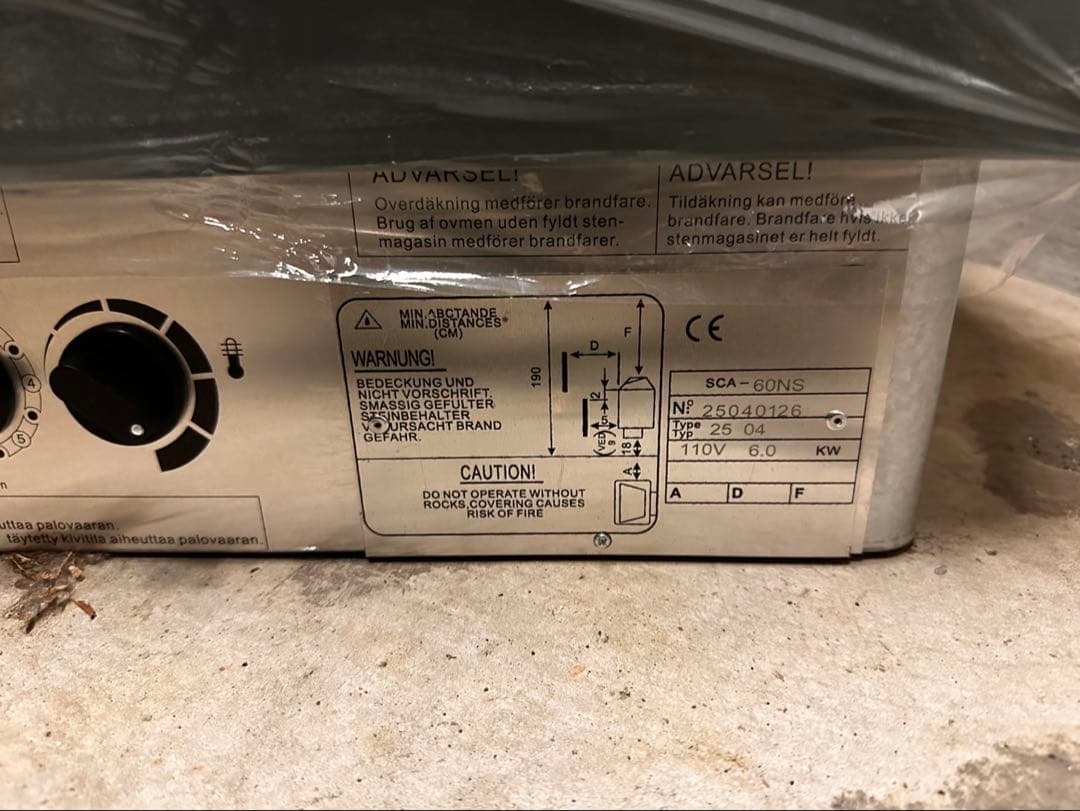 サウナ用ヒーター 未使用