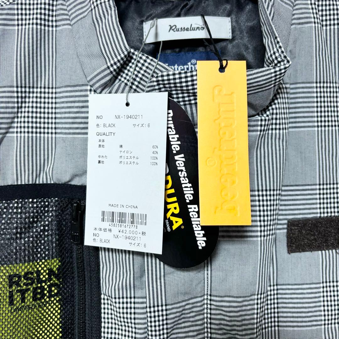 インターブリード × ラッセルノ ゴルフ コーデュラ 中綿ベスト ブラック XL