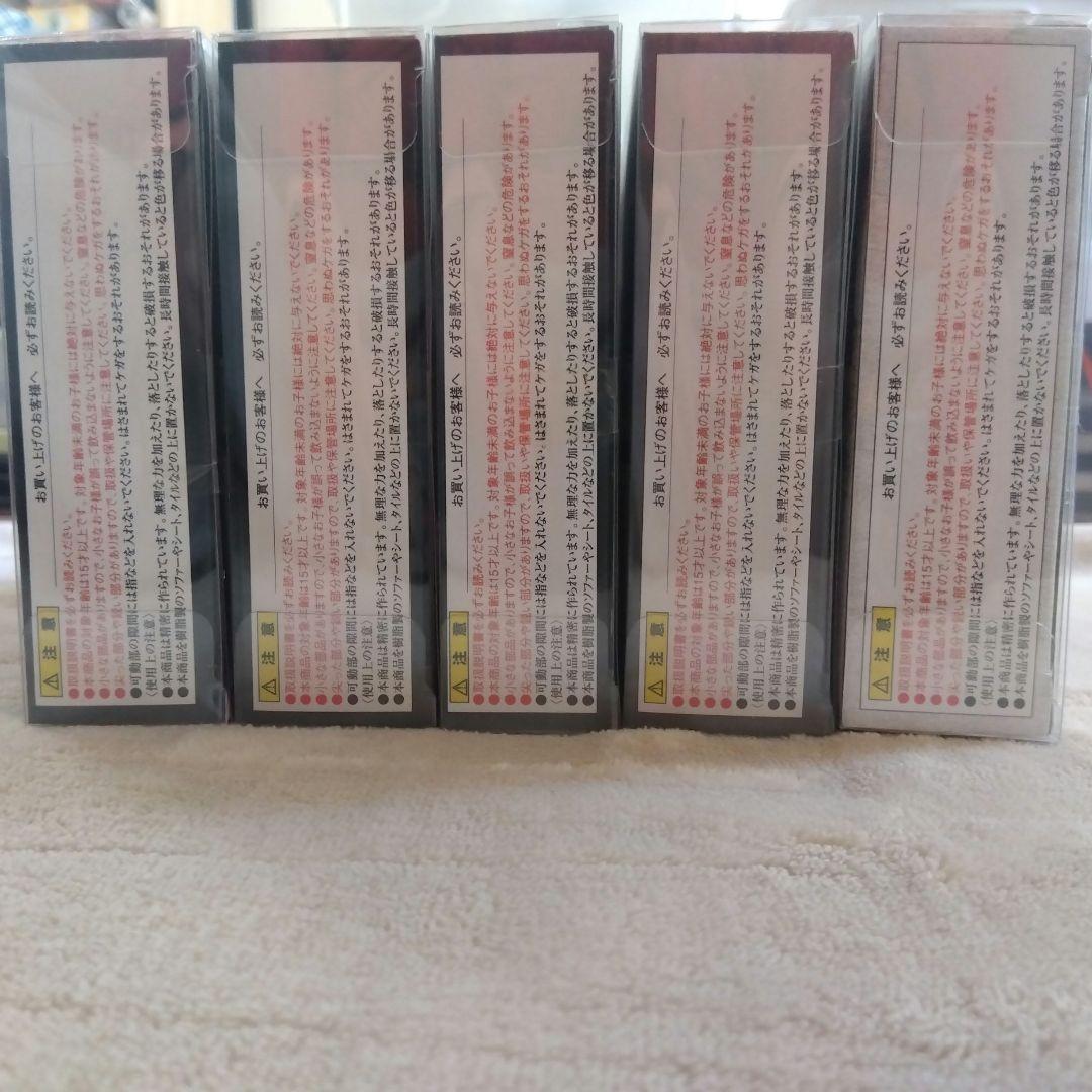 S.I.C. 極魂 仮面ライダーセット