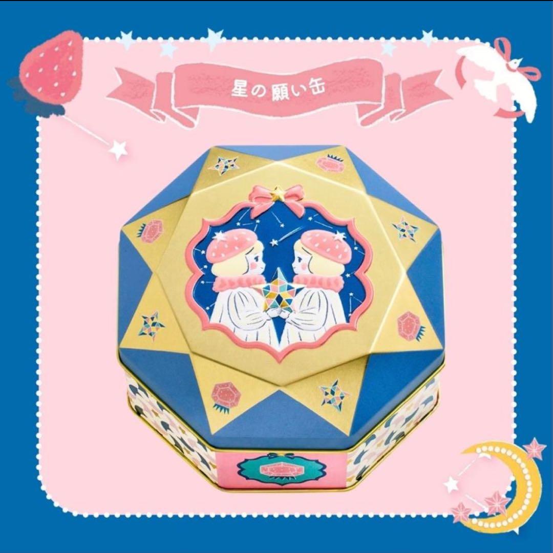 新品未開封 松風屋 いちごの日 6種セット 2026 バレンタイン お菓子缶