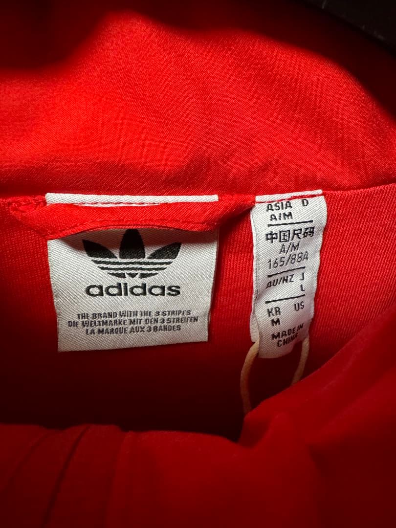 ウォーキング・ランニングウェア adidas Adilenium Oversized Track Top