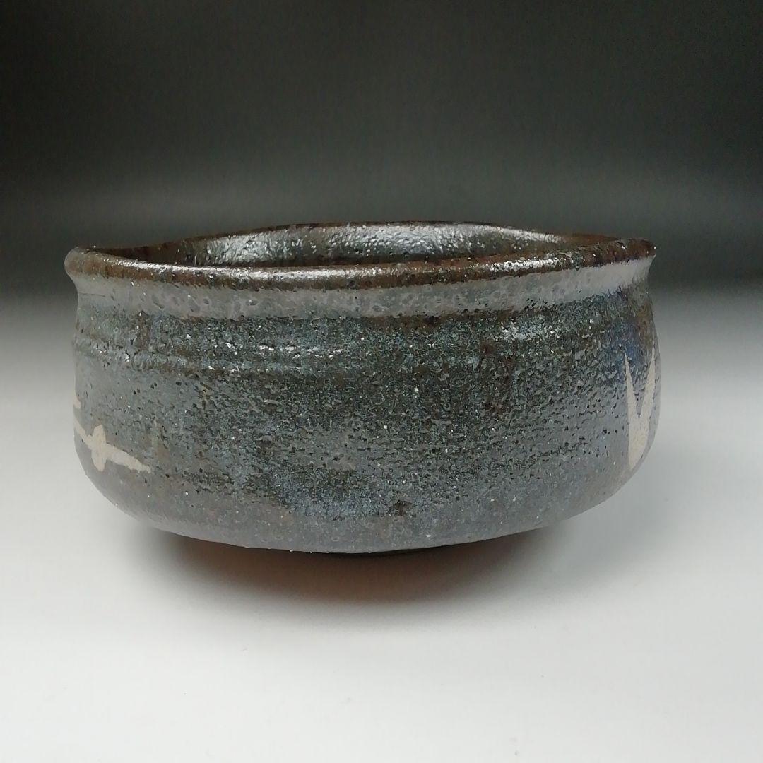 Ｔ１３０　茶碗　『鼡志野　茶碗』『竹里庵　加藤春二』　共箱　抹茶碗　茶道具