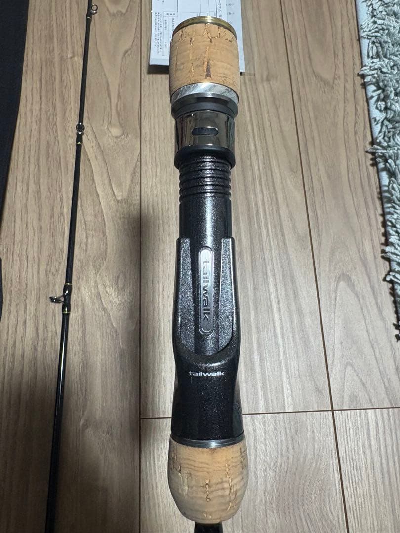 最終値下げ　テイルウォーク　サクラマスジグTZ C652