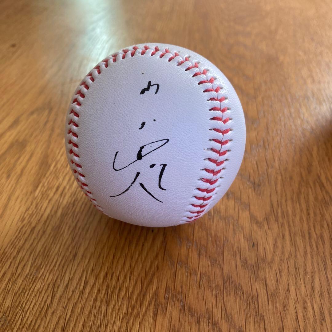 サインボール　5個