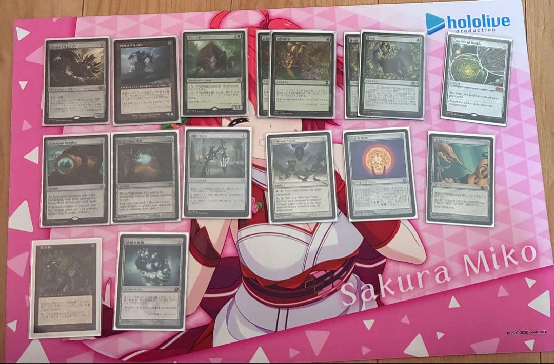 マジック：ザ・ギャザリング モダンフォーマット 緑トロンデッキ