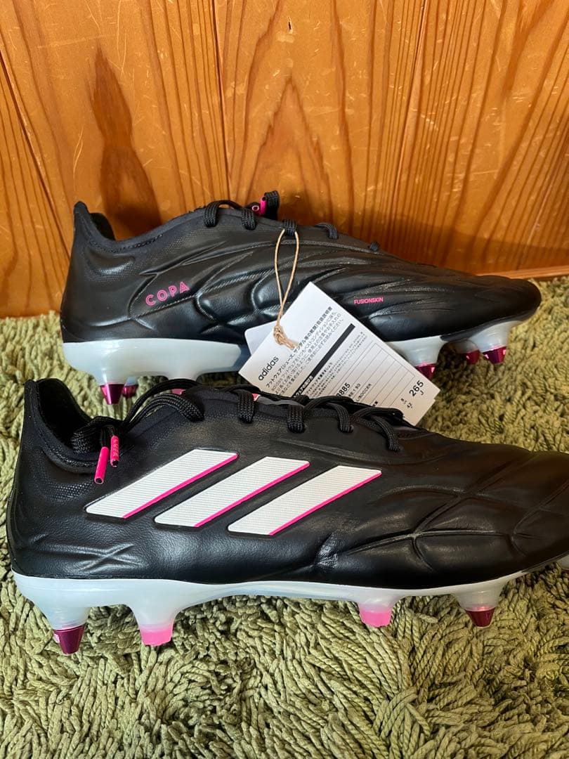 adidas copa HQ8885 1 SG 取替式トップモデル‼️