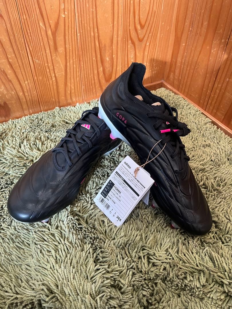 adidas copa HQ8885 1 SG 取替式トップモデル‼️