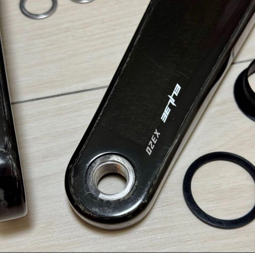 ELILEE 165mm クランクアーム X320