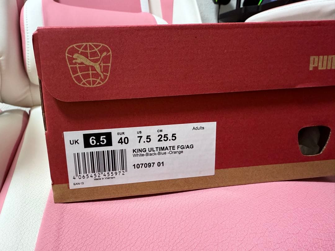 プーマ　キング アルティメット FG/AG 25.5cm 新品